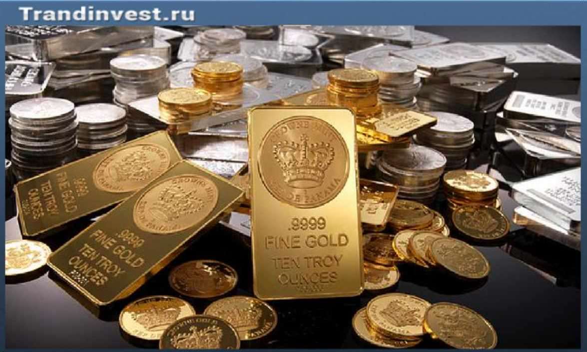 Как инвестировать в золото и серебро