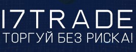Высокодоходные инвестиции высокой надежности 2019 года