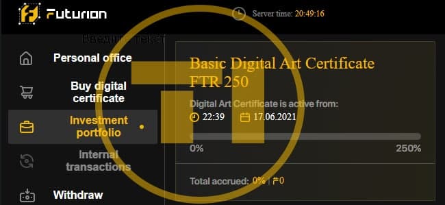 Futurion Finance депозит